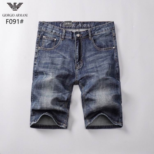 A.r.m.a.n.i. Short Jeans 007