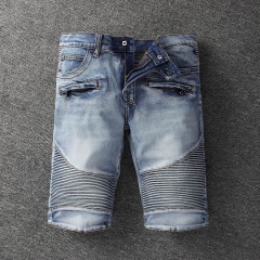 B.a.l.m.a.i.n. Short Jeans 017