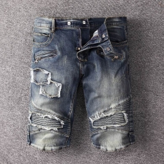 B.a.l.m.a.i.n. Short Jeans 022