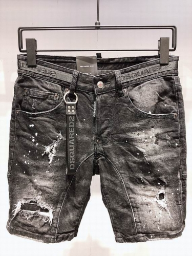 D.S.Q. Short Jeans 016