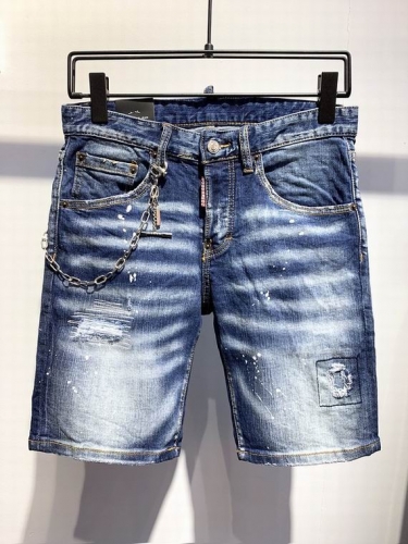 D.S.Q. Short Jeans 007