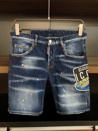 D.S.Q. Short Jeans 001