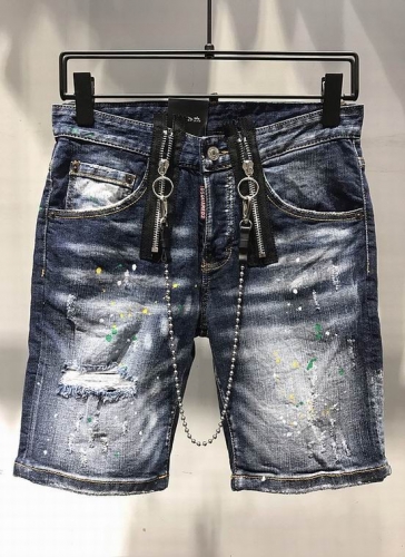 D.S.Q. Short Jeans 012