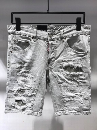 D.S.Q. Short Jeans 010