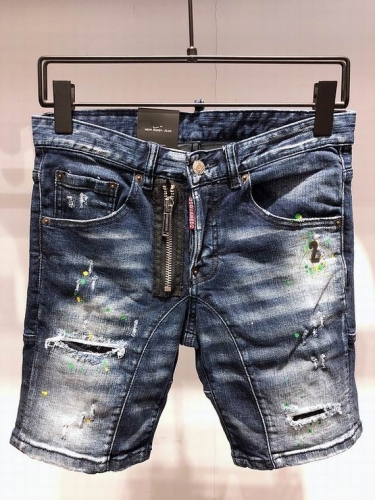 D.S.Q. Short Jeans 020