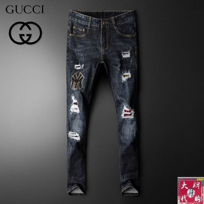 G.U.C.C.I. Jeans 006
