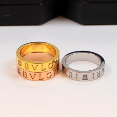 B.v.l.g.a.r.i. Ring 138