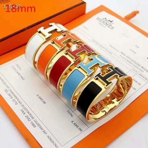 H.e.r.m.e.s. Bangle 074