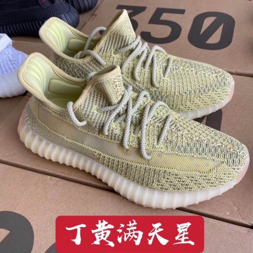 Adidas Yeezy 350V2 AAA 074