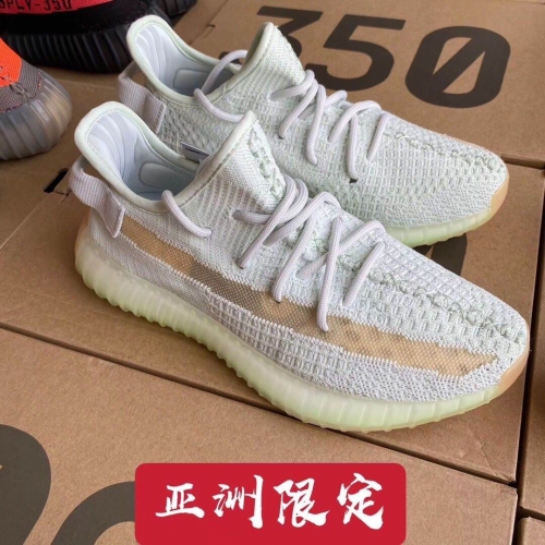 Adidas Yeezy 350V2 AAA 090