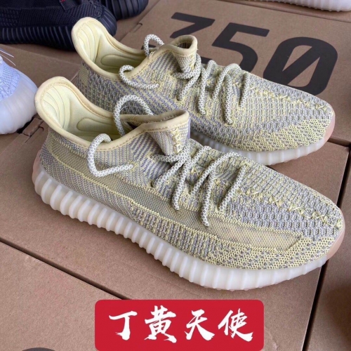 Adidas Yeezy 350V2 AAA 091