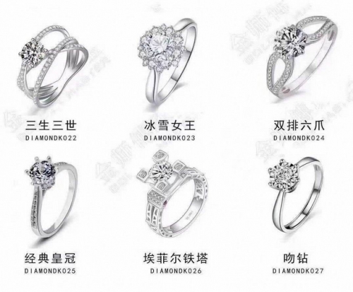 Fashion Diamond Women Ring 2751