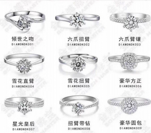 Fashion Diamond Women Ring 2748