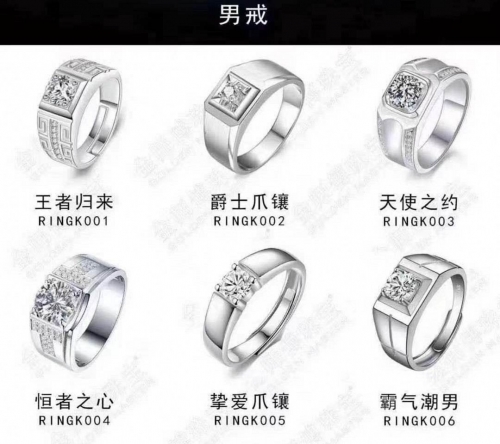 Fashion Diamond Men Ring 2752