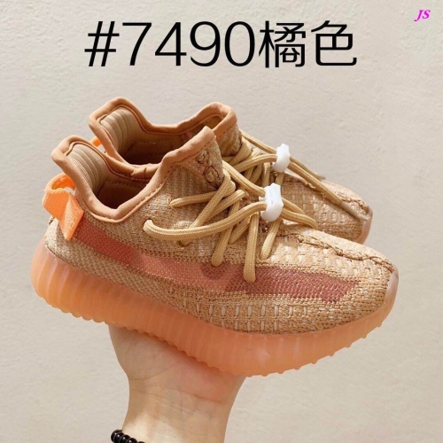 Yeezy Boost 350V2 Kids 118