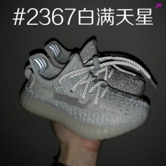 Yeezy Boost 350V2 Kids 105