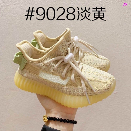 Yeezy Boost 350V2 Kids 121