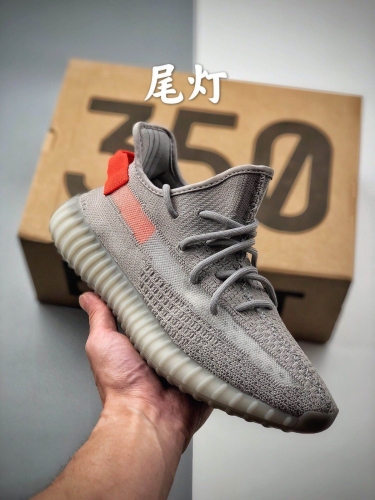 Adidas Yeezy 350V2 AAA 104