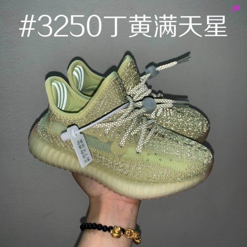 Yeezy Boost 350V2 Kids 109