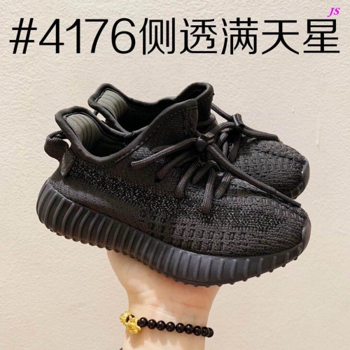 Yeezy Boost 350V2 Kids 123