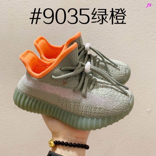 Yeezy Boost 350V2 Kids 120