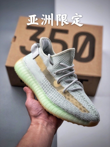 Adidas Yeezy 350V2 AAA 105