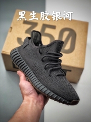 Adidas Yeezy 350V2 AAA 103