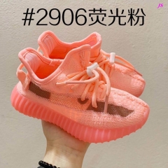 Yeezy Boost 350V2 Kids 117