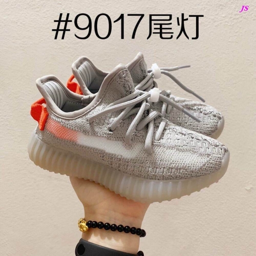 Yeezy Boost 350V2 Kids 122