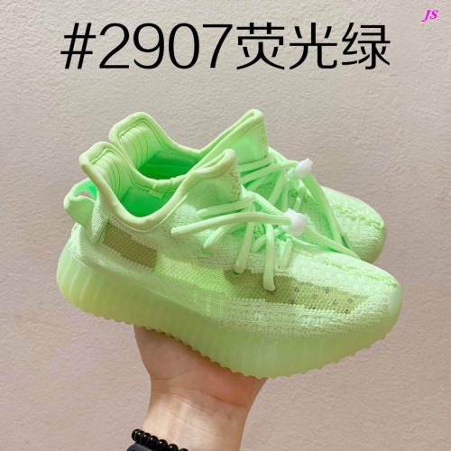 Yeezy Boost 350V2 Kids 116