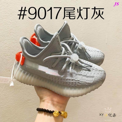 Yeezy Boost 350V2 Kids 128