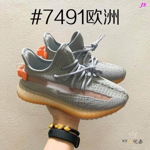 Yeezy Boost 350V2 Kids 132