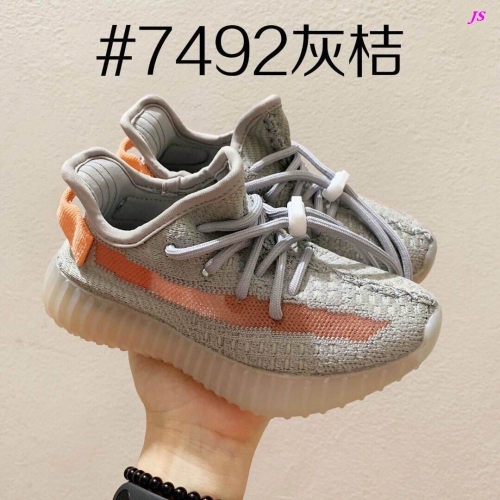 Yeezy Boost 350V2 Kids 119