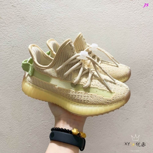 Yeezy Boost 350V2 Kids 124