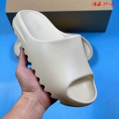 Adidas Yeezy Slide 021 Men/Women