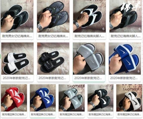 NIKE Slippers 060