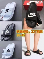 Adidas Slippers 029