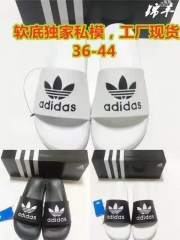 Adidas Slippers 030