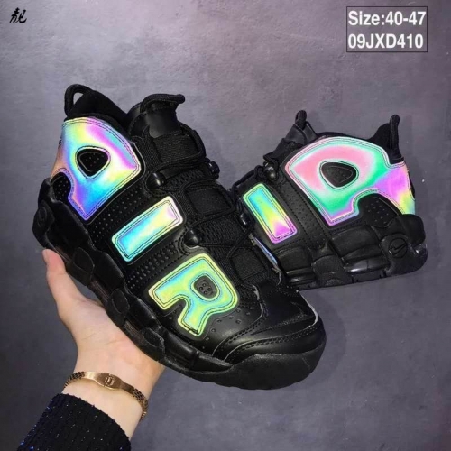 Nike Air More Uptempo 005