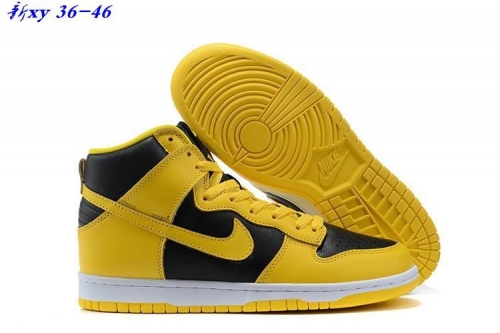Dunk High Top Lovers Shoes 080