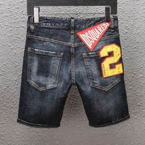 D.S.Q. Short Jeans 028