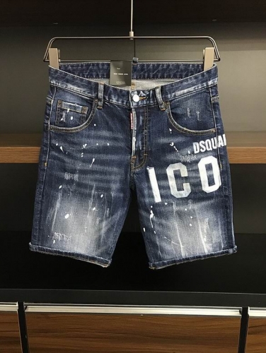 D.S.Q. Short Jeans 060