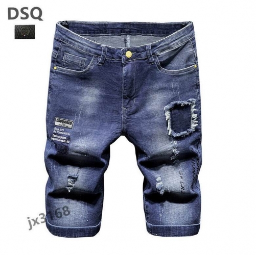 D.S.Q. Short Jeans 056