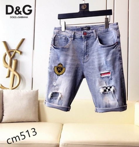 D.G. Short Jeans 004
