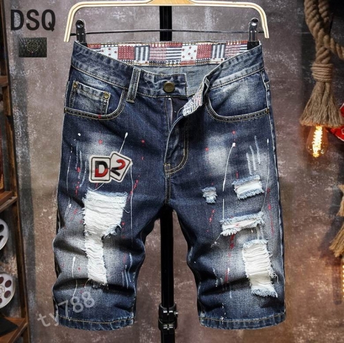 D.S.Q. Short Jeans 057