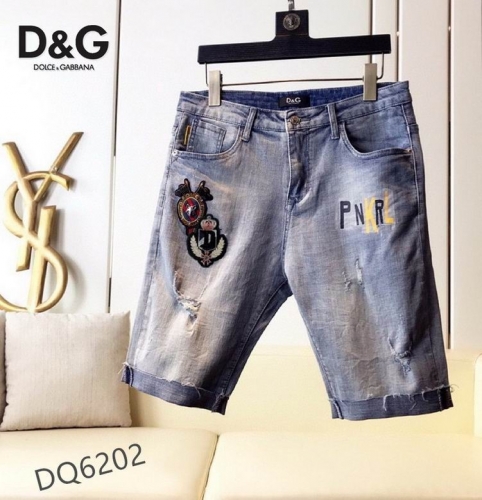 D.G. Short Jeans 003