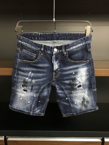 D.S.Q. Short Jeans 065