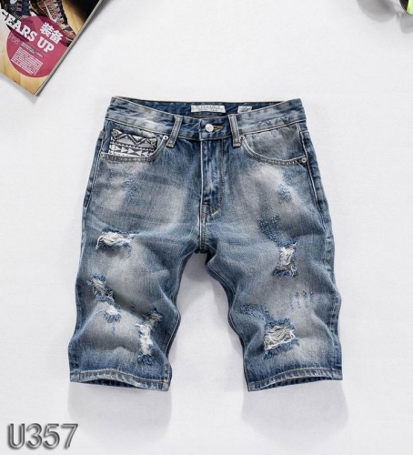 P.h.i.l.i.p.p. P.l.e.i.n. Short Jeans 005