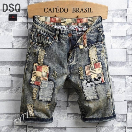 D.S.Q. Short Jeans 059
