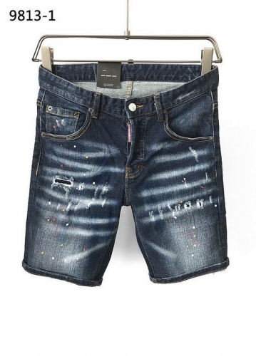 D.S.Q. Short Jeans 061